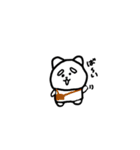 ほのぼのアニマル(犬)（個別スタンプ：7）