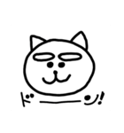 ほのぼのアニマル(犬)（個別スタンプ：8）