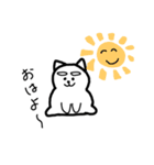 ほのぼのアニマル(犬)（個別スタンプ：9）