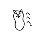 ほのぼのアニマル(犬)（個別スタンプ：11）