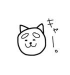 ほのぼのアニマル(犬)（個別スタンプ：15）