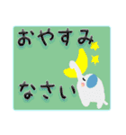 動物さんたちのデカ文字（個別スタンプ：4）