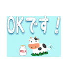 動物さんたちのデカ文字（個別スタンプ：6）