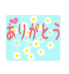 動物さんたちのデカ文字（個別スタンプ：10）