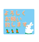 動物さんたちのデカ文字（個別スタンプ：13）