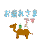 動物さんたちのデカ文字（個別スタンプ：21）