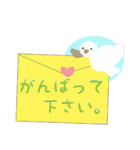 動物さんたちのデカ文字（個別スタンプ：28）