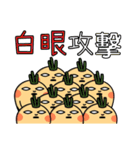 可愛い大根（大判版）（個別スタンプ：29）