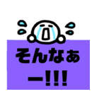 シンプル人間スタンプ～でか文字 敬語編～（個別スタンプ：31）