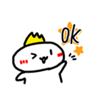 おまんじゅうくん。（個別スタンプ：1）