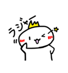 おまんじゅうくん。（個別スタンプ：3）