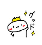 おまんじゅうくん。（個別スタンプ：8）