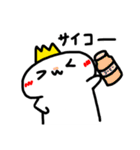 おまんじゅうくん。（個別スタンプ：12）