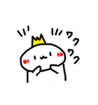 おまんじゅうくん。（個別スタンプ：14）