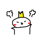 おまんじゅうくん。（個別スタンプ：26）