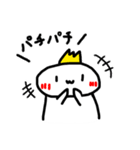 おまんじゅうくん。（個別スタンプ：29）