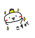 おまんじゅうくん。（個別スタンプ：30）