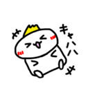 おまんじゅうくん。（個別スタンプ：31）