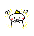 おまんじゅうくん。（個別スタンプ：32）