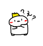おまんじゅうくん。（個別スタンプ：36）