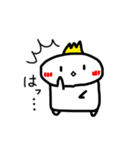 おまんじゅうくん。（個別スタンプ：37）