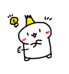 おまんじゅうくん。（個別スタンプ：40）