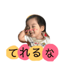 かいじゅうまんの日常2（個別スタンプ：1）