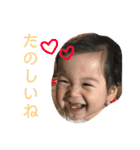 かいじゅうまんの日常2（個別スタンプ：7）