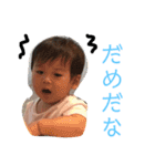 かいじゅうまんの日常2（個別スタンプ：10）