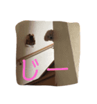 かいじゅうまんの日常2（個別スタンプ：18）