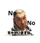 Dすけのマジャベースな日常（個別スタンプ：5）