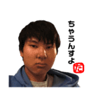 Dすけのマジャベースな日常（個別スタンプ：9）