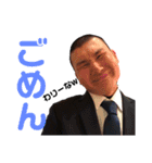 Dすけのマジャベースな日常（個別スタンプ：15）