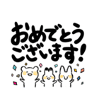 ゆるきょくちのでか文字敬語（個別スタンプ：24）