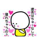 遼亮が大好きな彼女専用スタンプ（個別スタンプ：15）