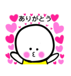 遼亮が大好きな彼女専用スタンプ（個別スタンプ：37）