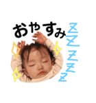 つかさちゃんスタンプ☆（個別スタンプ：5）