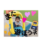 つかさちゃんスタンプ☆（個別スタンプ：7）