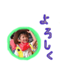 いのしゃんず3（個別スタンプ：4）