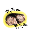 いのしゃんず3（個別スタンプ：7）