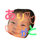 はるき3（個別スタンプ：1）