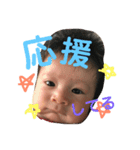 はるき3（個別スタンプ：2）