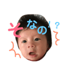 はるき3（個別スタンプ：3）