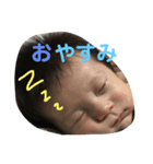 はるき3（個別スタンプ：4）