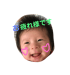 はるき3（個別スタンプ：6）