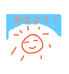 最強のパーティーピーポーズ（個別スタンプ：2）