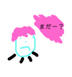 最強のパーティーピーポーズ（個別スタンプ：5）