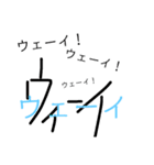 最強のパーティーピーポーズ（個別スタンプ：6）