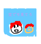 最強のパーティーピーポーズ（個別スタンプ：8）