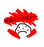 最強のパーティーピーポーズ（個別スタンプ：10）